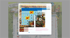 Desktop Screenshot of centralpage.tat.or.th