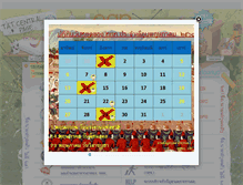 Tablet Screenshot of centralpage.tat.or.th